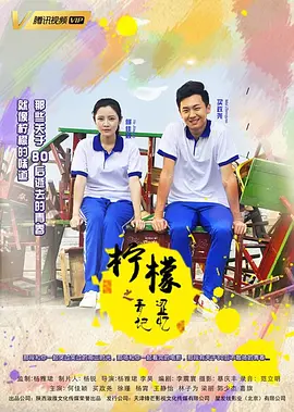 爽⋯躁多水⋯快⋯高潮了69
