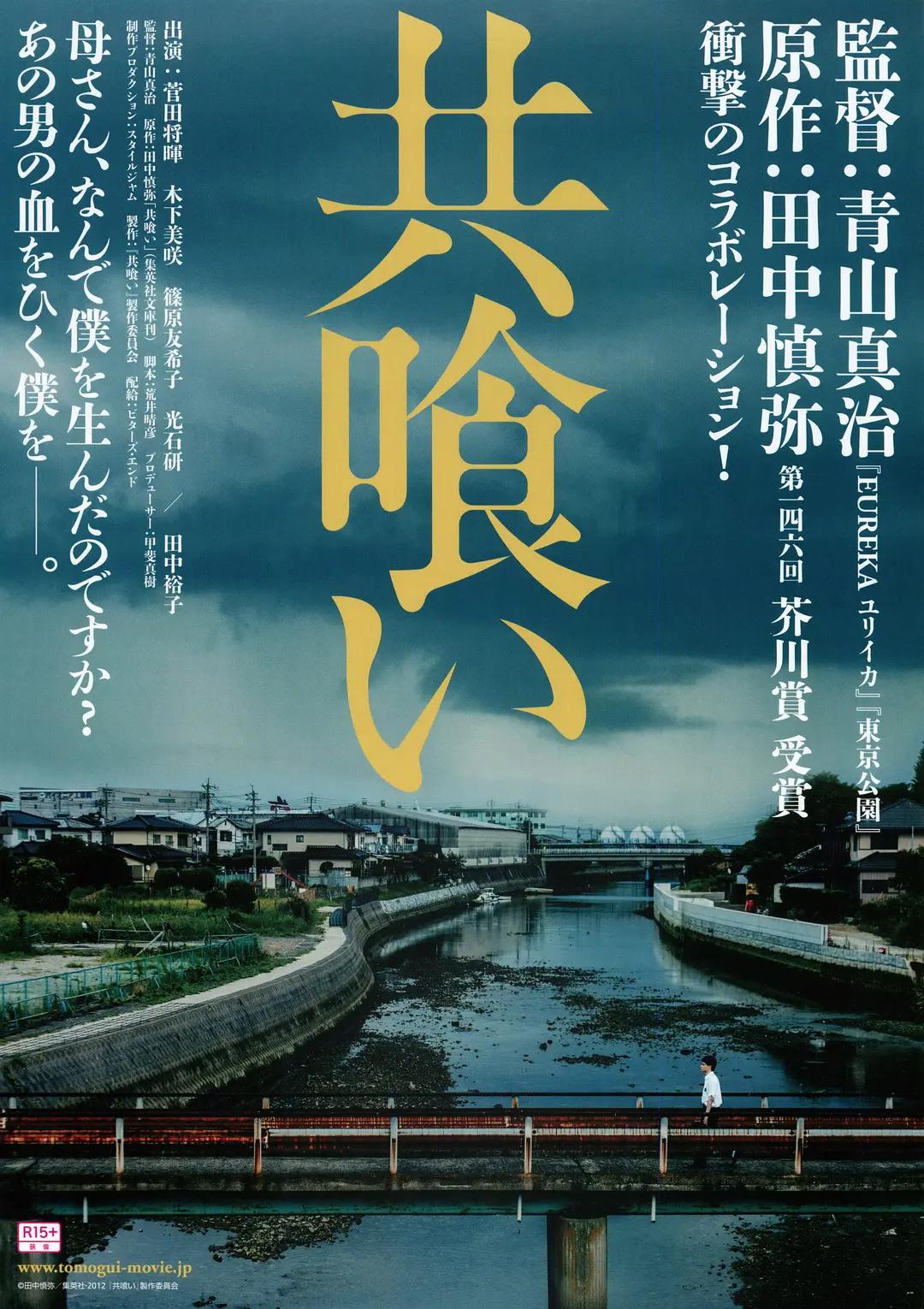 精品国产av一区二区三区