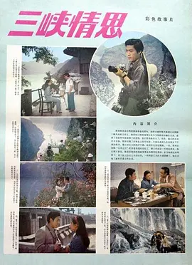在线看片无码永久av