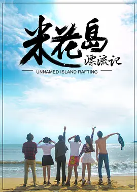 久久久久精品香蕉免费看