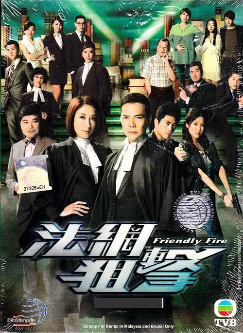 久久99国产精一区二区三区