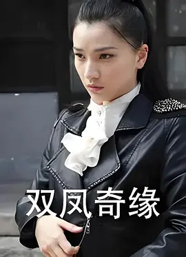 伊人久久大香线蕉av影院