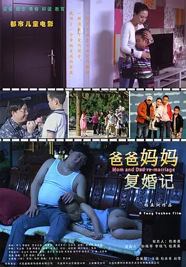 国产精品九九久久一区hh