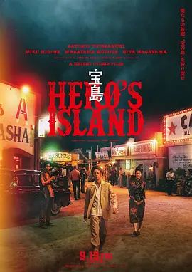 日韩一级久久黄色大片