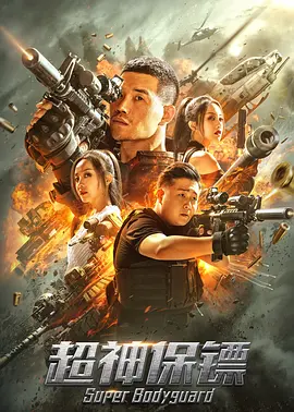 国产一区二区不卡