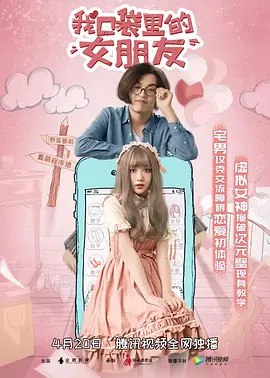 久久久久久精品免费免费sm