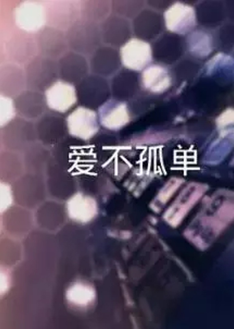 亚洲一级qv无码毛片不卡