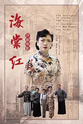 人妻精品久久久久中文字幕69