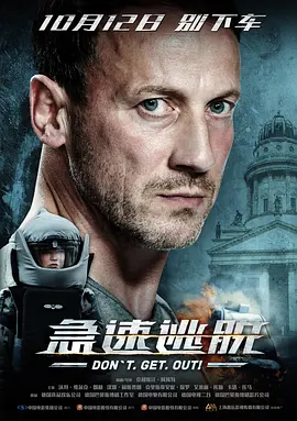 人人妻人人做人人爽精品 - 720神马在线观看