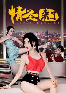 中文字幕欧美一区