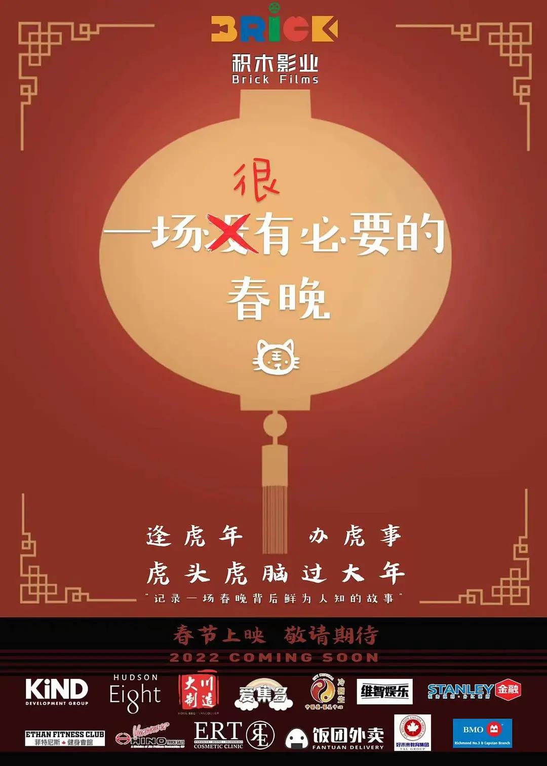 色五月丁香六月欧美综合