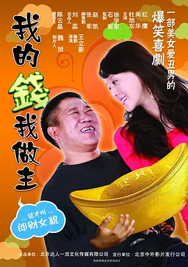 久久久久久久精品免费看人女