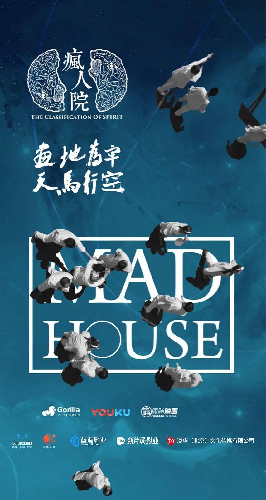 国产综合精品久久久