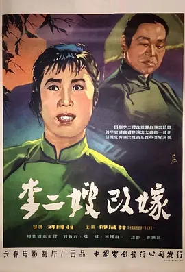 久久丁香五月天综合网 - 高清手机在线看
