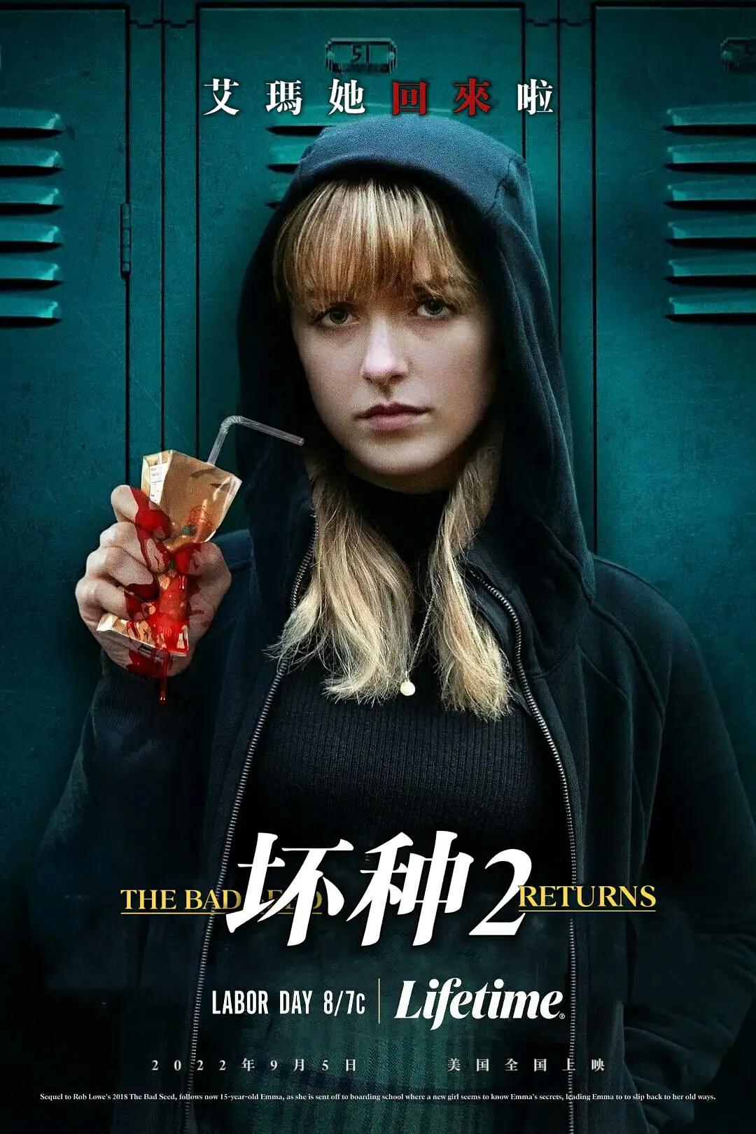 亚洲va无码专区国产乱码