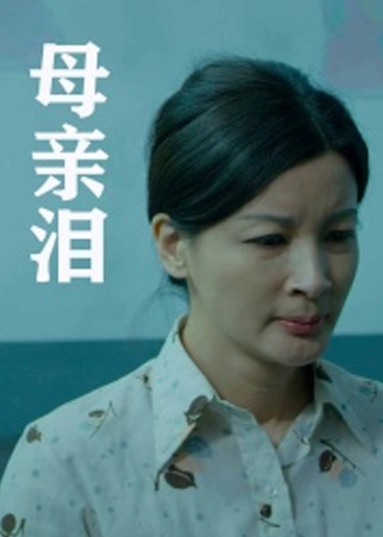 高清拍拍拍无挡视频免费