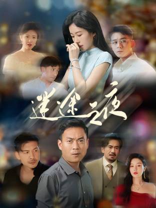 色欧另类欧美小说