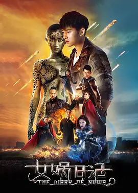国产综合无码一区二区色蜜蜜