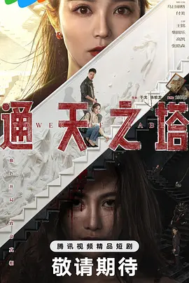 无码国产精品一区二区免