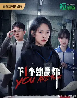 久久精品人妻综合av