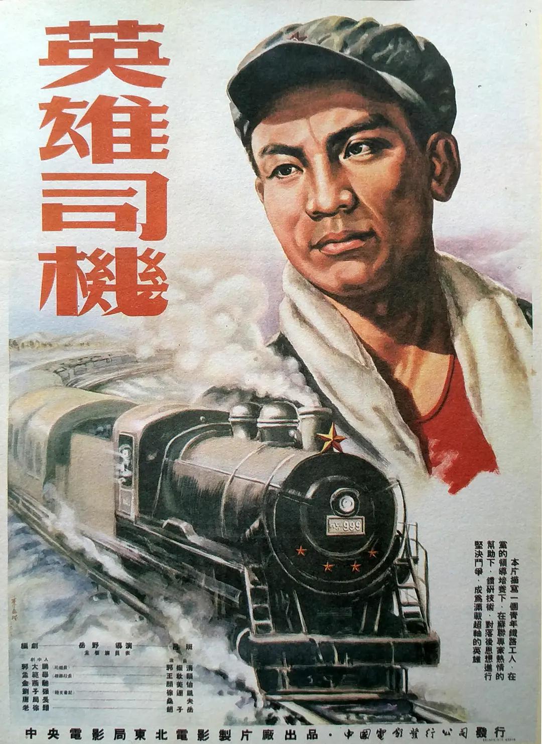 冰雪奇缘3普通话版-BD高清全集在线观看