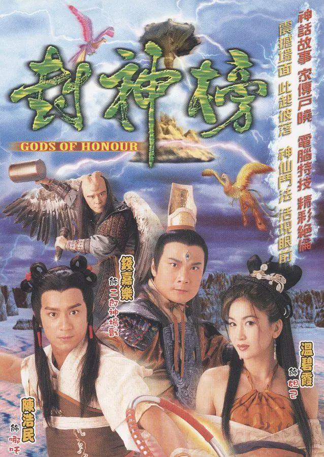 狠狠躁天天躁无码中文字幕 - 国产剧神马影院手机在线