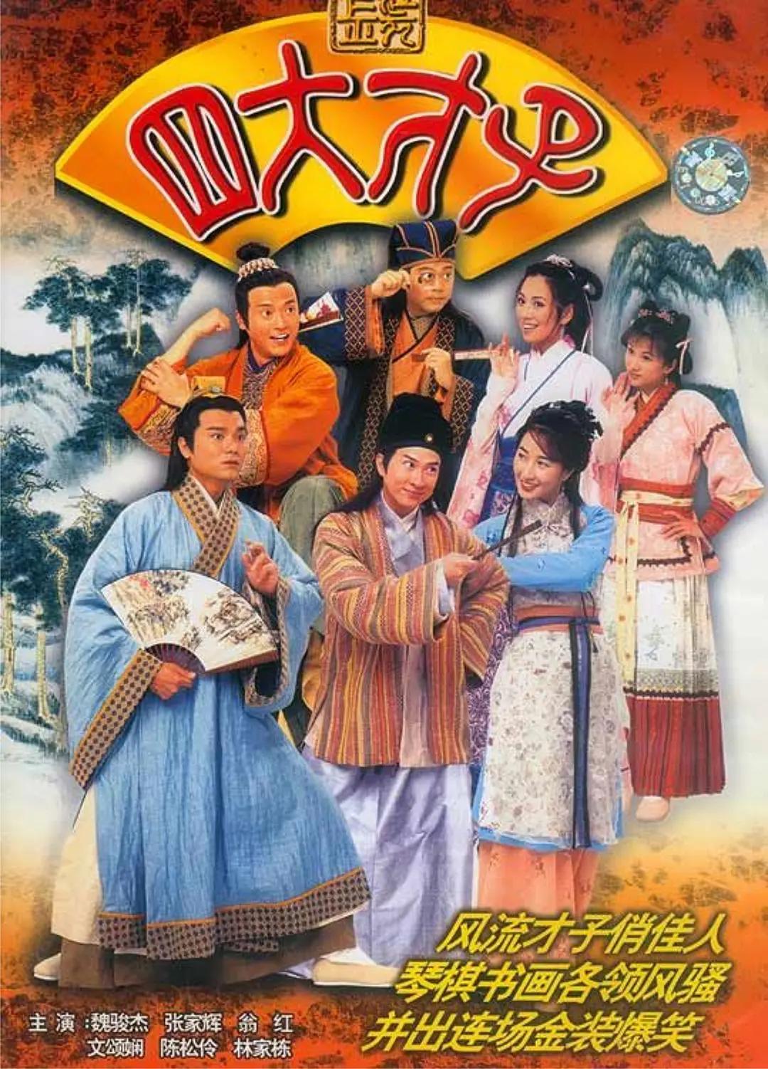 国产精品久久久久久久伊一