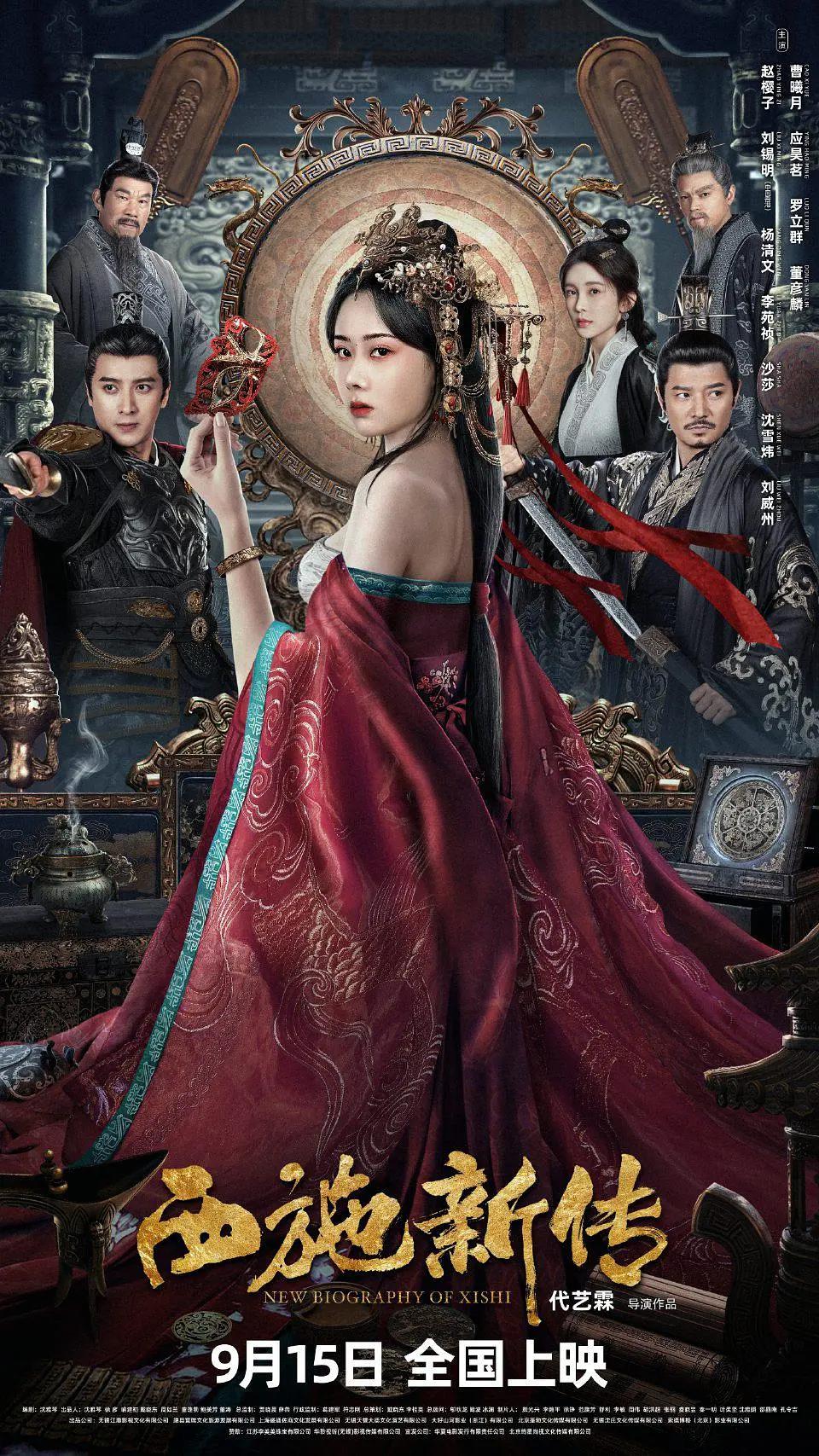 无套内谢少妇毛片A片AV