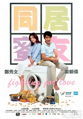快穿之女配肉袭-无删减全集成人直接看