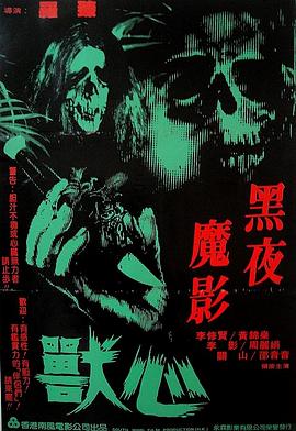 青春草视频在线观看-影音资源完整视频大全