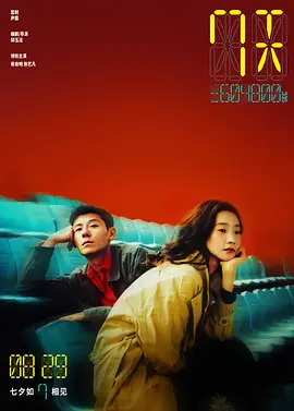 亚洲av永久精品无码桃色