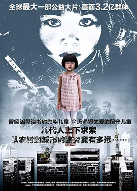 亚洲国产精品特色大片观看完整版