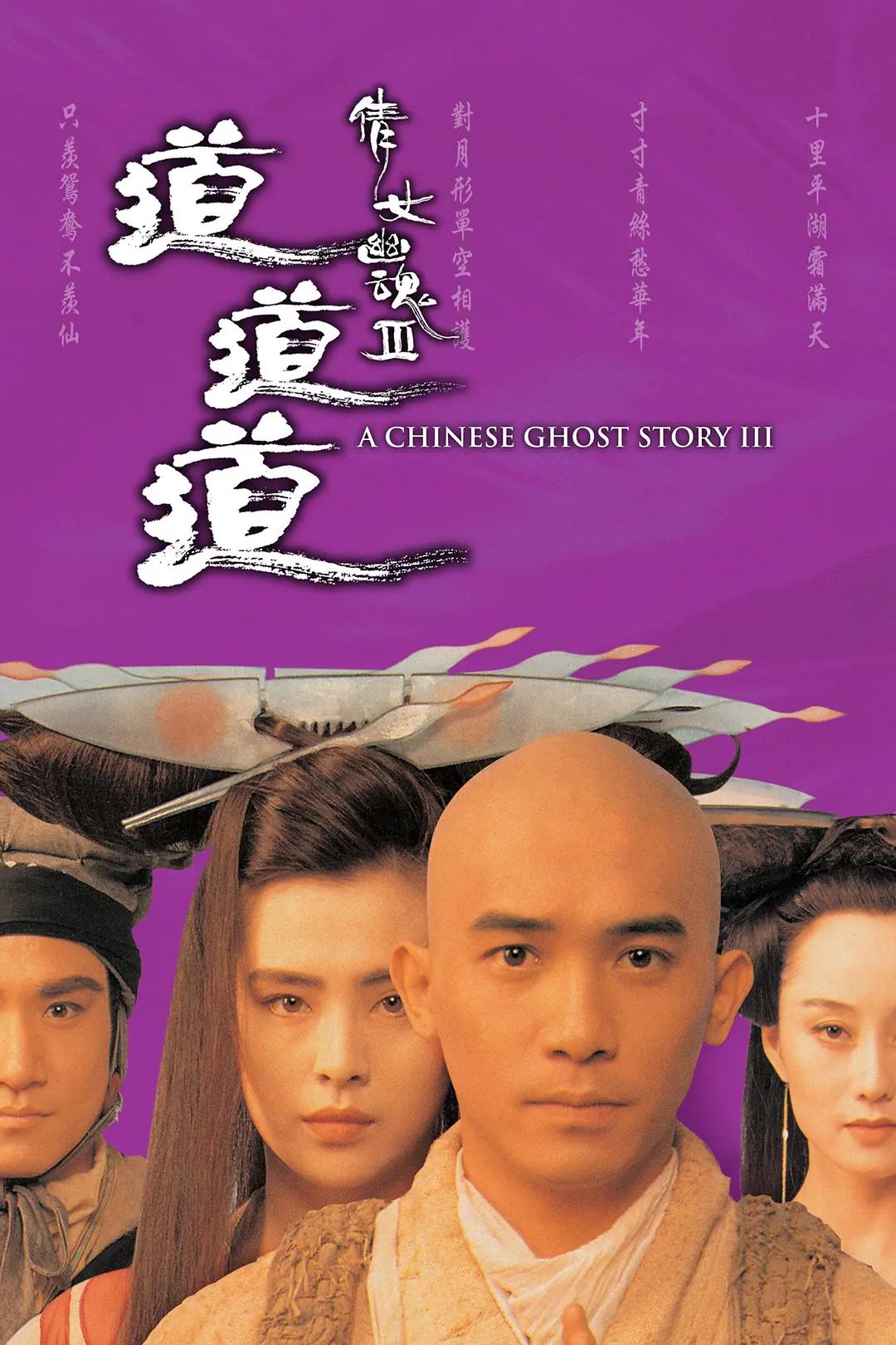 国产69精品久久久久9999