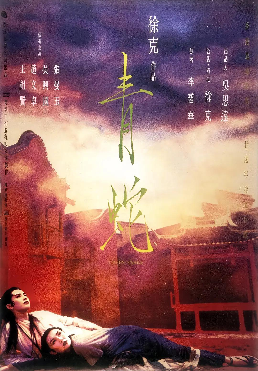 精品无码综合一区二区三区