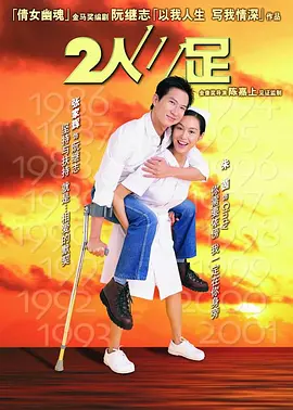 国产日产欧美a一级在线大全
