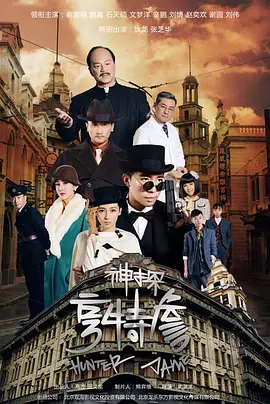 亚洲人午夜射精精品日韩
