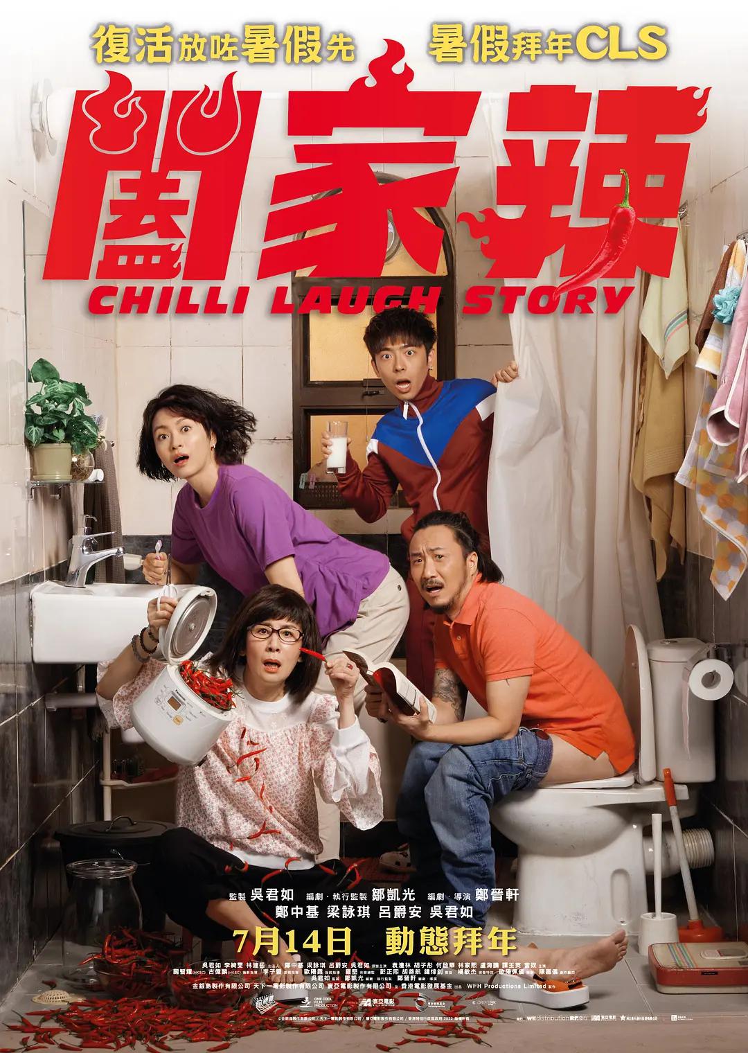 桃色无码视频在线观看app