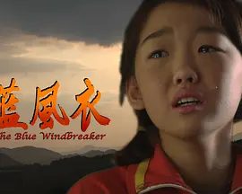 人曾交互mouse农场k9