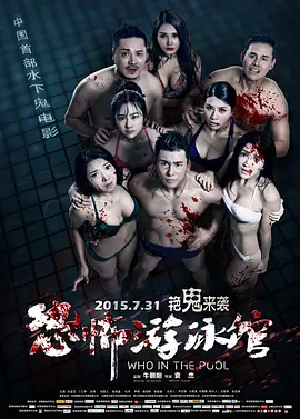 夜夜未满十八勿进的爽爽影院,国产成人精品一区二区三区,国产性猛交╳xxx乱大交,亚洲人成网7777777国产