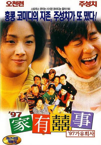 无码人妻中文字幕在线