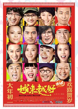 国产三级精品三级在线专区
