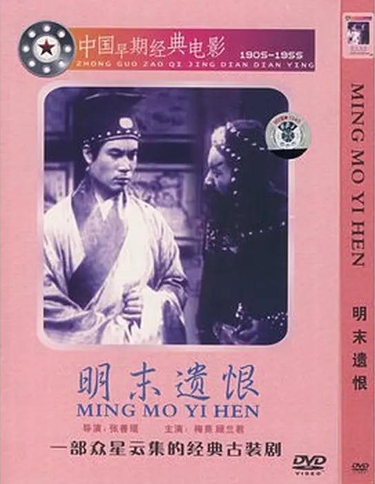 滋润岳的性饥渴