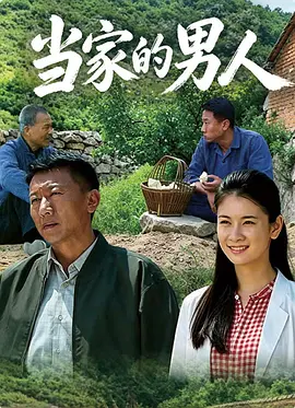 日本一区专线在线