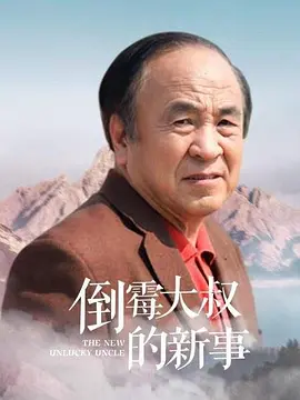 日本免费最新高清不卡视频-成年网站免费视频黄a站-久久精品国产99久久免费-成人免费无码大片a毛片-最新日本一道免费一区二区 - 国产剧在线观看完整版