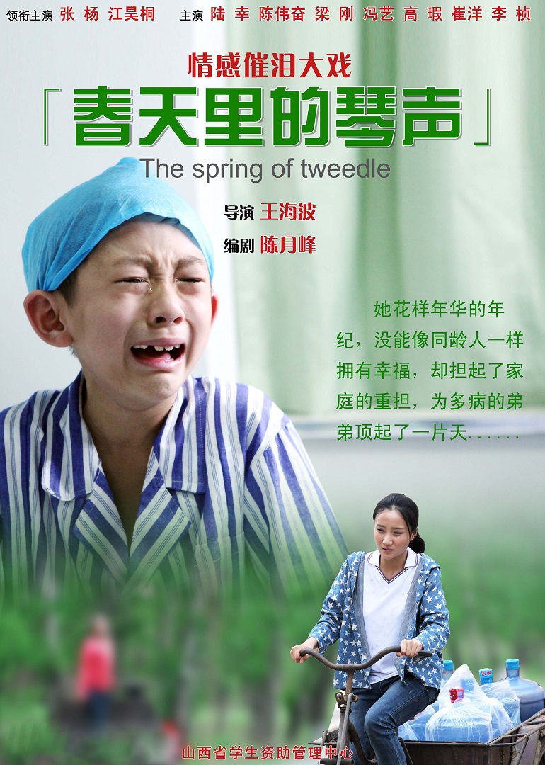 亚洲国产精品无码观看久久