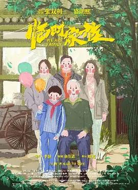 国产精品欧美亚洲韩国日本久久