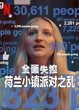 久久久国产亚洲精品播放