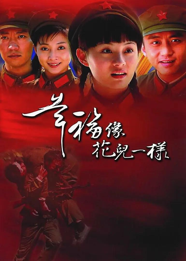精品真实国产乱文在线