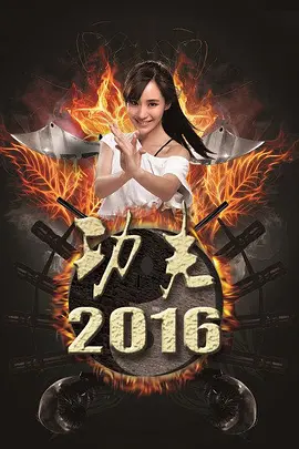 91一区二区三区