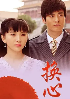 天堂网www